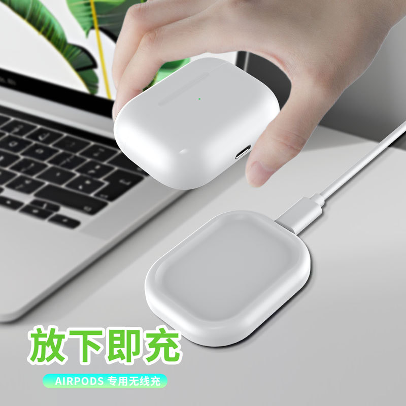 Apple Bluetooth Headset Wireless Charger for airpods Wireless Charger 2 Generation 3 Generation Mobile Phone Available