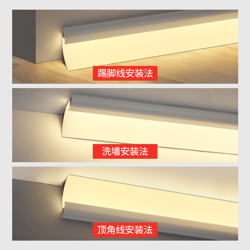 Línea de retorno emisor de luz ranura de suspensión lámpara de araña de esquina perfil de aluminio Lámpara de techo de montaje en superficie sin ranuras yeso