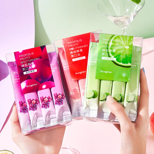 Rongyao Propolis Fresh Fruit Mouthwash Fresh Breath Cleans Oral Anti-bad Breath Disposable Portable Mouthwash