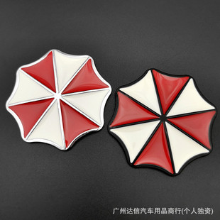 ��܇���Ԅ�����ٻ���܇�N�����w�ړ��������o��Σ�C�\�Ͻ�β���N