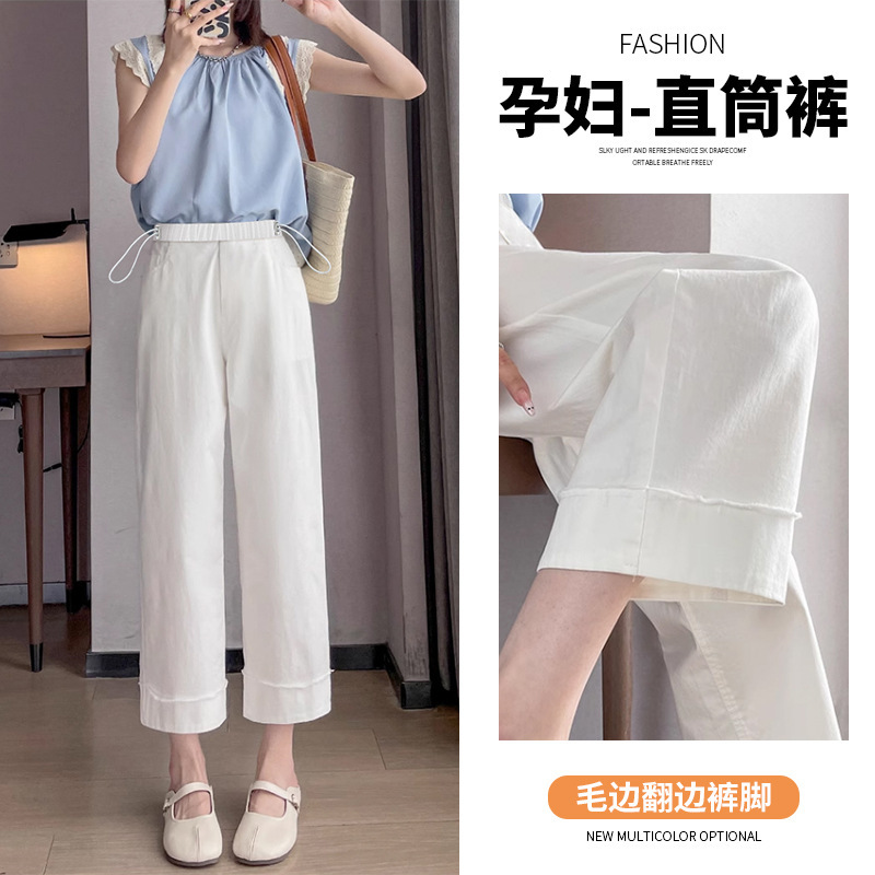 2063 Maternity Wide-Leg Pants Summer Pig Nose Buckle Side Drawstring Cropped Pants All-Cotton Casual Denim Straight Pants