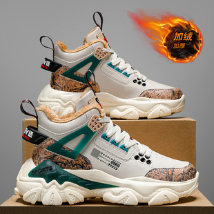Men's Shoes High-top Winter fleece-lined Thickened Trendy Basketball Running Leisure Sports Thick-soled Warm Cotton Shoes