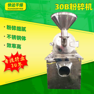 �����tș30b����C ���{���w��30B����C ��ϛ_���๦��ĥ�ۙC