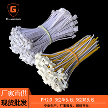 3P���p�^�ž� 6/8/10/12/13/15/18/20/25/30cm�L PH2.0��λ���Ӿ�