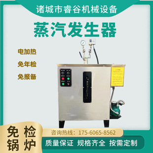 72kw늼ӟ����z�h�����������l����ȫ�Ԅ������D��偠t