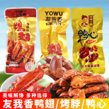 ����������30��������������ζ�������e�����ʳƷ������ҹ����ζ