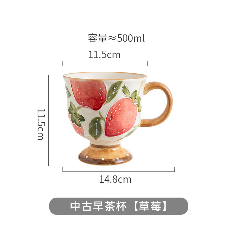 レトロなスタイルのアンティークティーカップ、花柄セラミックカップ、ハイエンド、軽い高級感、家庭用および商業用の高価値コーヒーカップ|undefined