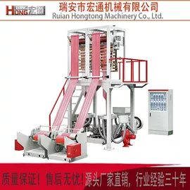 吹膜机;柔印机;分切机