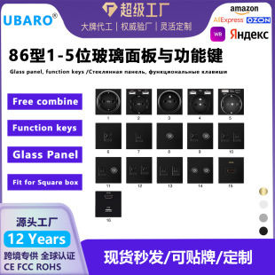 Lϵ��86��1-5�����_�P����䓻���������F��������b�׺����l