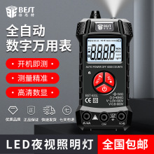 831L�������R�e�߾��Ȕ����f�ñ��Ԅ�����NCV�Б���LEDҹҕ����