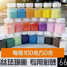 ̩{zmŮɳzɳdiyֹͯϼɳ100g/50g