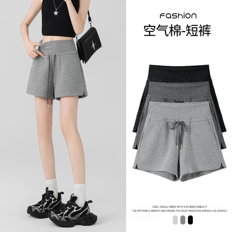 American-Style Gray Plus-Size Women's Summer Sports Shorts, Comfortable Cotton Casual Loose Slimming High-Waisted Yoga Shorts