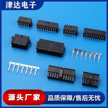 MX3.0 pС5557  ĸz С5557 MX43025 43020