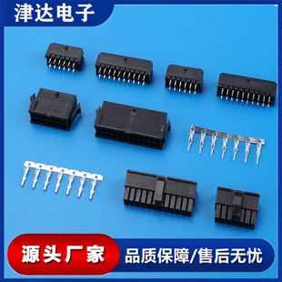 MX3.0���� �����p��С5557 ��ĸ�����z�� С5557 MX43025 43020