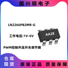 LN2266PB2MR-G SOT23-6 �����ѹ1-6V �������600mA DC/DC������