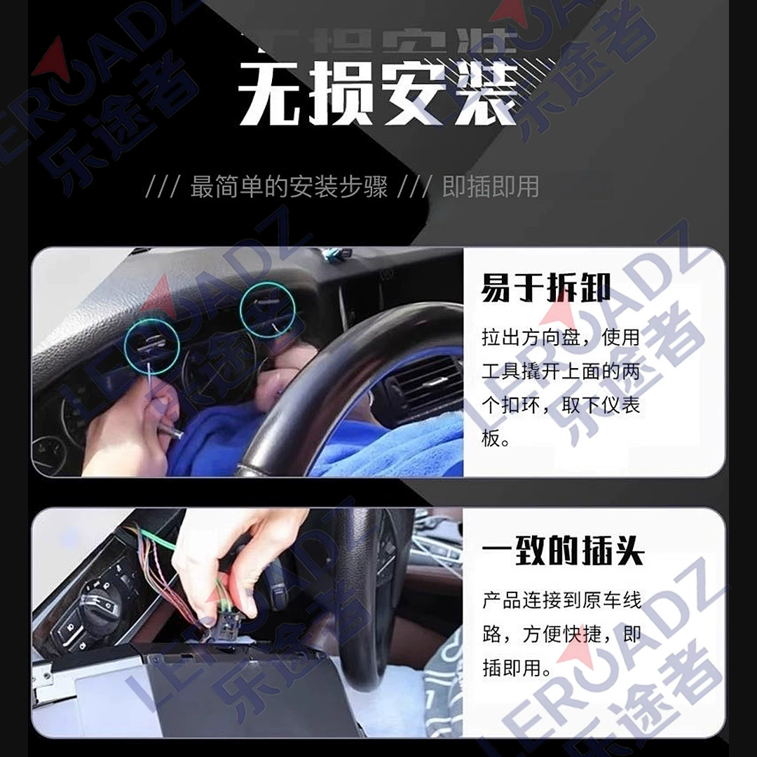Подходит для Mitsubishi Pajero (08-18) 12,3-дюймовый HD LCD приборная панель с нестирающейся установкой, подключай и используй