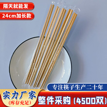 �����ُ������ ������4500�pһ�� �͸ߜذ�ȫ�ú��s�OӋ��ʳ��