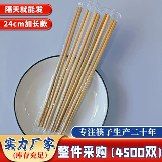 整箱采购更实惠 独立包4500双一件 耐高温安全用简约设计堂食款
