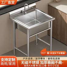 ˮ�ؼ��ÏN��ϴ����֧��ϴ��؆��p���ێ����P�ˮ��ϴ��������