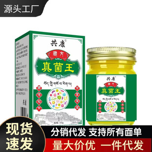 �S�����l�����ط������50g���l