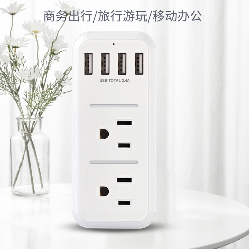 メーカー直販P-05三脚美規回転壁挿し多機能美規usb挿しは卸売りできます。|undefined