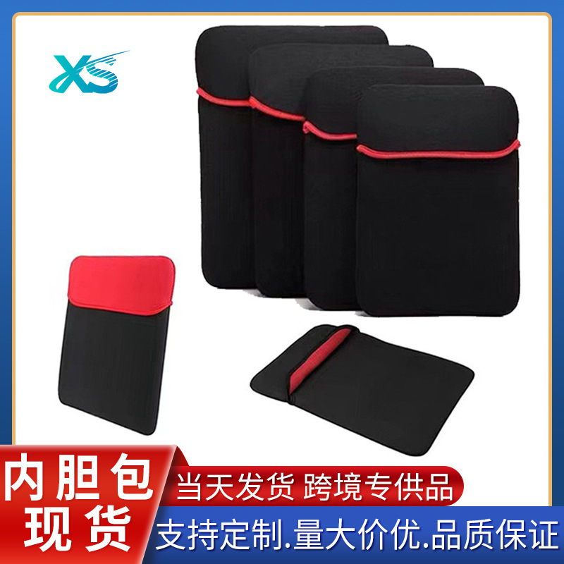 Wholesale In-Stock Neoprene Laptop Bag iPad Bag Apple Laptop Sleeve 10/14/ 15inch Outdoor