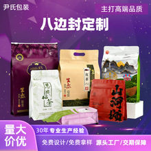 ���ư�߅�����������~���b��Ҭ��ˮ����ʳƷ���b������ܷ���羳