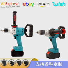 13MM�w�C荔��������16���׳�늴����w�C��_�ה��蹤�I��