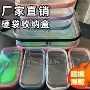 旅行洗漱跨境居家收纳盒
