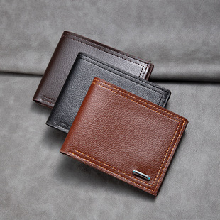 Factory Direct Sale Pu Leather Men's Wallet Short Vintage Coin Purse Large Capacity Simple Men's Card Holder Wholesale Credit Card