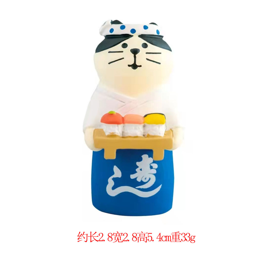 스시 가게 관리자