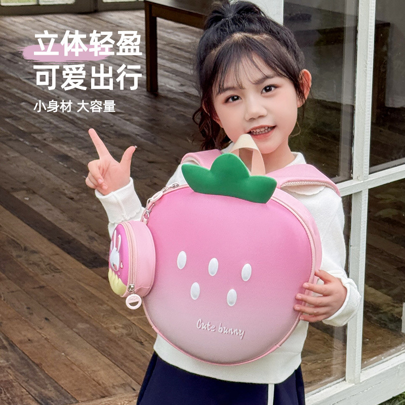 Mochila de cáscara dura para niños 2025 nueva mochila de jardín de infantes ligera, mochila de chicas lindas, mochila de conejo de fresa