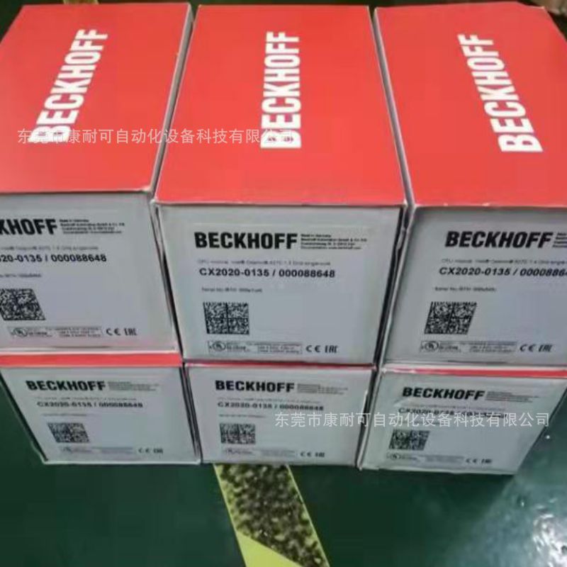 倍福  CX2020-0135  倍福 CX2100-0014  倍福 CX2900-0204