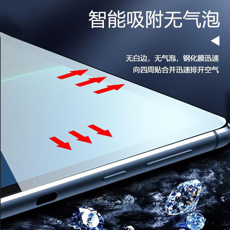 Aplicable para OppoPad3 película de vidrio templado placa plana 3Pro de alto aluminio borde de arco de alta definición película protectora de vidrio templado