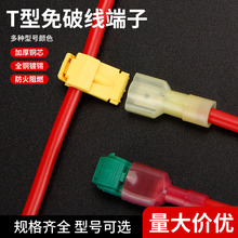 T�����ƾ����ٽӾ�����늾���ྀ�B������Ͳ���Ӿ�������^�־�