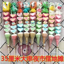 �Ǻ��J�޻����̳�ҹ�Д[�����^�WУ��ʳ�������b�[�ؔ��W�t�S���l