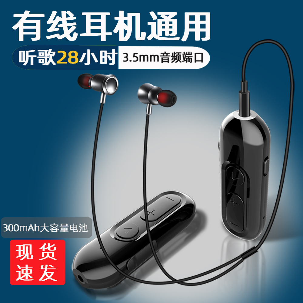Cross border Lavalier wireless Bluetooth headset On behalf of Explosive money motion Long standby Neck earphone