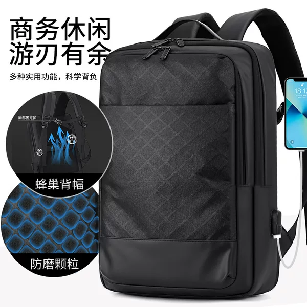 Cross-border Honeycomb Men's Business Computer Backpack Solid Color Backpack Leather Film Water-repellent Computer Bag Casual Schoolbag