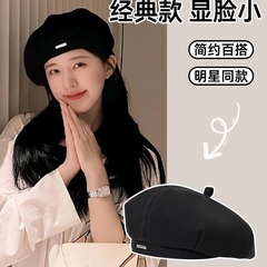 赵露思同款贝雷帽女韩系大头围八角蓓蕾帽子女黑色春秋画家帽小香