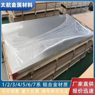 2A14T6�X��2014Ӳ�|�X��Cеģ���ú�8-240mm��̎�폊���X�Ͻ��