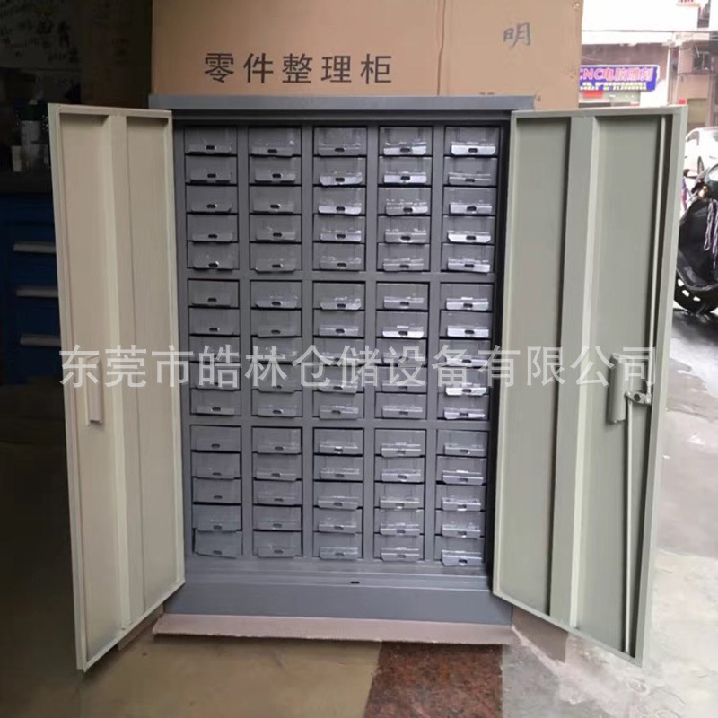 现货批发加厚铁抽屉零件柜五金螺丝工具收纳柜电子元件样品存放柜