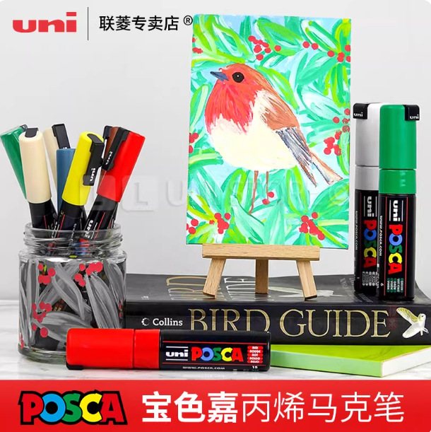 Pc-5M Japan Uni Mitsubishi Posca Acrylic Marker Pen Graffiti Pen. for Large Quantities, Please Contact Customer Service