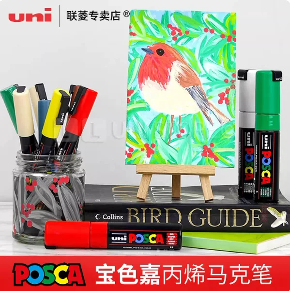 Pc-5M Japan Uni Mitsubishi Posca Acrylic Marker Pen Graffiti Pen. for Large Quantities, Please Contact Customer Service