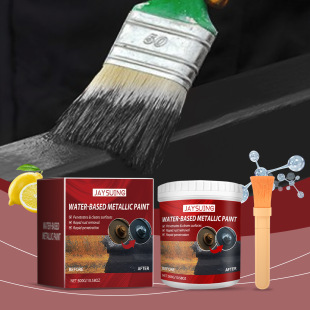 Jaysuing Rust-Free Primer Metal Paint Anti-Rust Radiator Conversion Renovation Coating Primer Conversion Agent