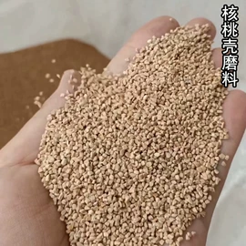 玻璃工艺品;仓鼠生活用品;沙石砾石