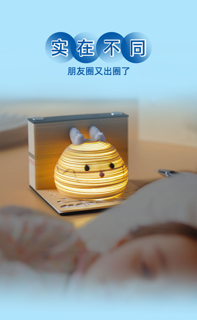 热销日历 (5).jpg