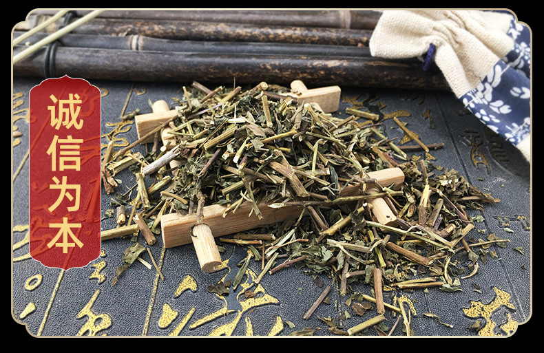 Dried Rabdosia Rubescens Herb Dong Ling Cao Whole Leaf Bulk Traditional Herbal Tea Ingredient in use