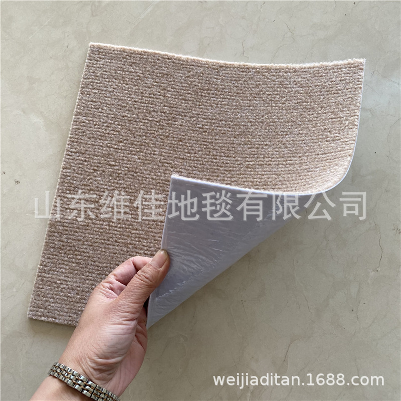 C04F2D8D8BF65A397F6D777E86FD1C