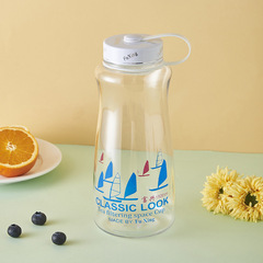 大容量運動水杯簡約風耐高溫防爆塑料杯戶外防摔防漏太空水杯批發