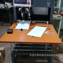 ���Ԅ��eλ�N���F�C ���Ԅ��N�FƬ�C  ��Ӱ���N�L�����FƬ�C